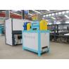Buy cheap Ammonium Chloride Powder to Granules Machine Roller Press Fertilizer Granulator from wholesalers