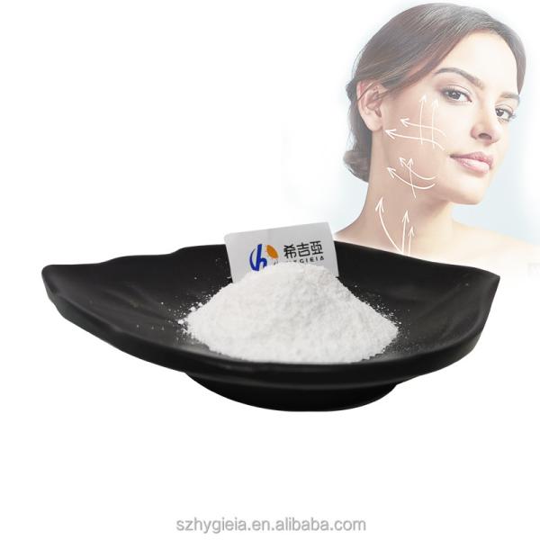 Buy cheap Food Grade Trans Pterostilbene Bulk Powder 99% High Purity CAS 537-42-8 from wholesalers