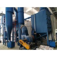 Buy cheap Sand Blasting Room For Heavy Machinery Paint Line Equipments Paint product