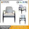 Buy cheap Wholesale Leisure Durable Fabric Hotel Furniture Home Living Room Lobby Factory Chair from wholesalers