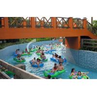 Buy cheap Customized Giant Water Park Lazy River for Children and Adult Spray Park product