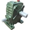 Buy cheap 30r/min Worm Gear Speed Reducer For Mines Cycloidal Gear Reducer from wholesalers