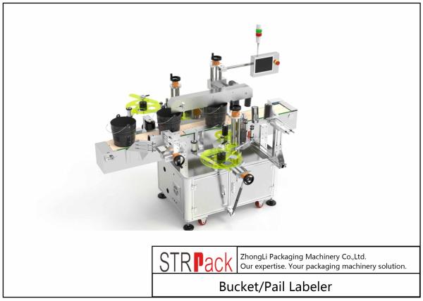 Buy cheap STR-S Servo System Bucket / Pail Labeler 20 - 80pcs/min from wholesalers