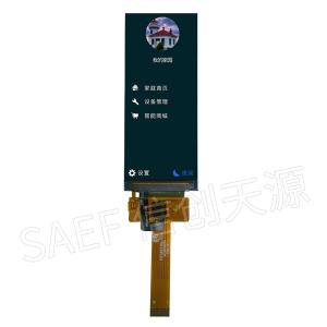 Wholesale MIPI Interface TFT LCD Display 3.51" Inch 340x800 IPS ST7701S from china suppliers