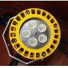 Buy cheap Water proof warehouse Industrial LED Lights , 30w led loading dock lights from wholesalers
