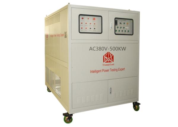 Buy cheap 220 V Phase Voltage Capacitive Load Bank , Fan Power Generator Dummy Load from wholesalers