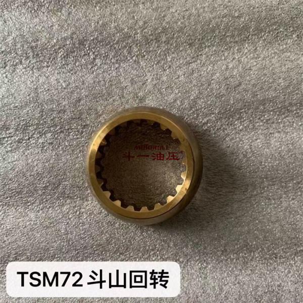 Buy cheap Dx140 Dx150 Swing Motor Parts K9001302 K9001304 K9001310 K9001303 from wholesalers