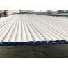 Buy cheap Metric Stainless Steel Welded Pipes ASTM Standard Pressure Rating Wall Thickness from wholesalers