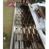 Buy cheap SCREEN PARTITION / ROOM DIVIDER/WALL PANEL/LASER CUT SCREEN from wholesalers