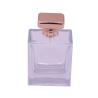 Buy cheap Square Rose Gold Alloy Perfume Bottle Caps Metal High - End Design from wholesalers