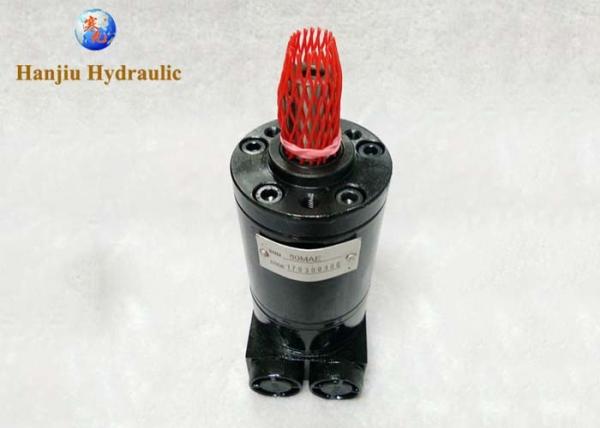 Buy cheap Small Hydraulic Orbital Motors , OMM Hydraulic Motor Components 8cc 12.5cc 50cc from wholesalers