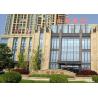 Buy cheap Waterborne Stone Finish Paint Stone Effect Coating for Exterior Wall from wholesalers