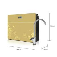 Buy cheap Viserton RO System 5 Stage Under Sink Water Filter 1.7L/M Compact Industrial product