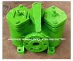 Marine Duplex Oil Strainers Model As32-0.4/0.22 Cb/T425-94 Marine Duplex Oil