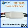 Buy cheap Compact 16S 300 Amp Marine Esc , Rc Boat Dual Motor Esc Light Weight from wholesalers