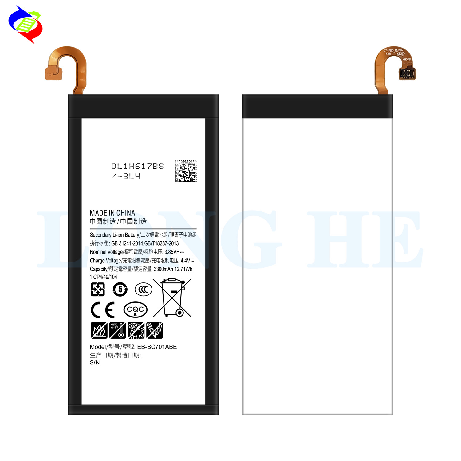 Original EB-BC701ABE Battery for Samsung C7PRO C701 500PCS MOQ and 3300mAh Capacity