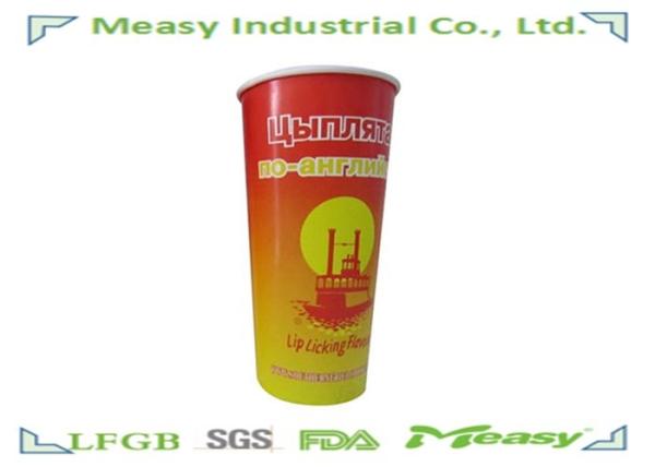 Buy cheap 20oz / 22oz Eco-friendly Cold Paper Cups Double PE Material from wholesalers