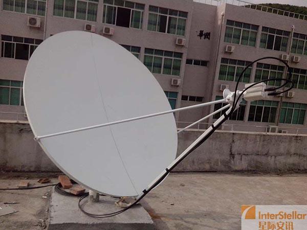 Buy cheap 1.8m Ku Band Antenna, Earth Station Satellite Communication Antenna from wholesalers