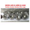 Buy cheap CB*623-80 C type belt clip ring clamp ring fork shaped suction strainer from wholesalers