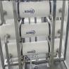 Buy cheap UF Module 0.001-0.01um Reverse Osmosis Water Purifier for Drinking or Ice Making from wholesalers