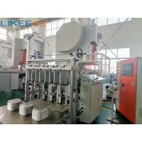 Buy cheap LK-T63 Aluminium Foil Plate Making Machine for Oval Roast Pans and Round Pans product