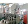 Buy cheap 380V 50HZ Aluminium Foil Container Making Machine Aluminium Cup Making Machine from wholesalers