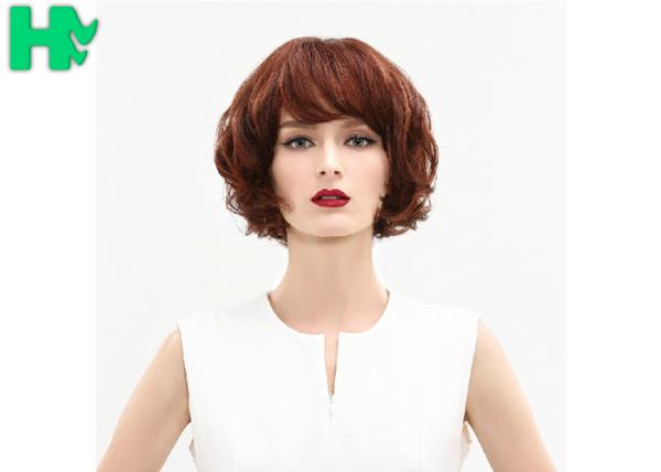 Buy cheap 250g Kanekalon Fiber Wigs With Bang , Heat Resistant Pure Color Short Wave Wig from wholesalers
