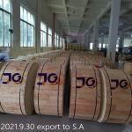 48 Core 100m Span Non Metallic Adss Optical Cable For Construction