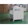 Buy cheap High Efficient Cooling Spot Air Cooler 61000but 380v 50hz For Manufacturing Industry from wholesalers