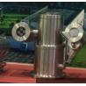 Buy cheap offer Factory 36X Zoom 2.0 Mega Pixel HD Outdoor Auto Motion Tracking PTZ IPCamera,oil truck use from wholesalers