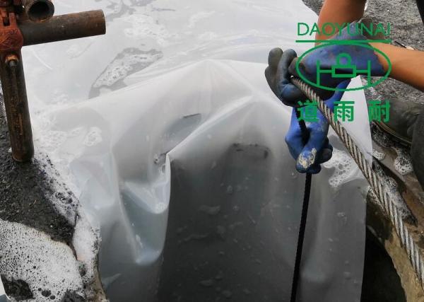 Buy cheap Inversion CIPP Liner Trenchless Technology Training Repair From Damage Film To Protect from wholesalers