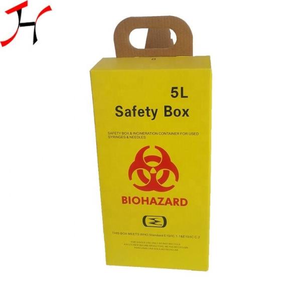 Buy cheap Recyclable Paper Medical Sharps Box Safety Boxes 58X28X50 Cm Single Package Size from wholesalers