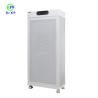 Buy cheap 1200m3/h Portable Plasma Air Purifier 150m2 CADR 600 Photocatalyst from wholesalers