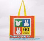 woven bag, pp woven bags 50kg, pp woven sack bag, pp woven cooler bag, non woven