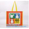 Buy cheap woven bag, pp woven bags 50kg, pp woven sack bag, pp woven cooler bag, non woven fabric bag, pp 50kg grain bags, bagease from wholesalers