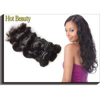 Buy cheap 12“- 28”Ocean Wave Cambodian Virgin Hair Tangle Free Sleek 100g / Piece product