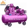 Buy cheap Piston Air Compressors Industrial Air Compressor Machine Mini Electric Air Compressors from wholesalers