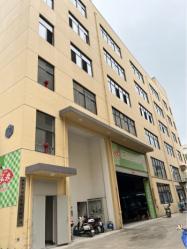 Yongkang PHYES Vehicle Co.,Ltd