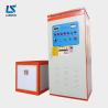 Buy cheap 160kw High Frequency Induction Heat Treatment Machine Large Diameter Steel Pipe from wholesalers