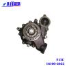 Buy cheap Excavator Truck Diesel 16100-2955 Water Pump Hino F17C Engine Spare Parts from wholesalers