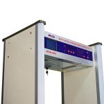Advanced Security Archway Metal Detector Door Frame Waterproof Big Screen Gates