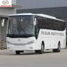 Buy cheap Good Price Chinese ANKAI 60+1 Seats Long Distance VIP Coach ANKAI BUS from wholesalers