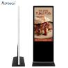 Buy cheap OEM / ODM Digital Smart Signage Displays Free Standing 49 Inch For University from wholesalers