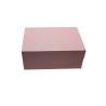 Buy cheap Magnetic Foldable Cardboard Storage Box With Custom Logo from wholesalers