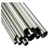 Buy cheap Bright Surface Welded Stainless Steel Tube SS201 202 321 Round Tube 400# 600grit from wholesalers