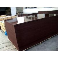 Buy cheap 1220*2440*18mm brown film faced plywood with two times hot press product