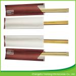 Customized Chinese Moso Bamboo Disposable Chopsticks 20cm Natural Color Tensoge