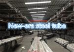 Brush Polished Stainless Steel Tubing 0.16 - 3mm Thickness Stainless Steel Round