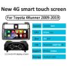 Buy cheap 12.3 inch Touch Screen Stereo For 2009-2019 Toyota 4Runner Multimedia Player Stereo GPS Navigation wireless Carplay from wholesalers