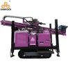 Buy cheap Diamond Core Sampling Drilling Rig Hydraulic Reverse Circulation RC Drilling Machine from wholesalers